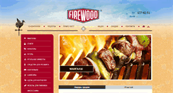 Desktop Screenshot of firewood.ru